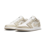 Air Jordan 1 Low SE Sail Rattan University Red 奶茶燕麥 FB7168-121