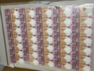 匯豐 HSBC 150週年紀念鈔35連