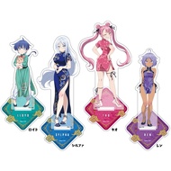 I Was Reincarnated As The 7th Prince Acrylic Stand Set 4]