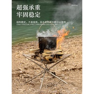 ST-🚢Portable Outdoor Camping Fire Rack Table Fire Rack Stainless Steel Folding Barbecue Grill Bonstove Firewood Stove