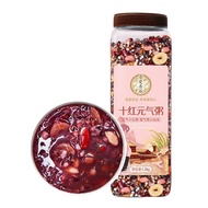 MERAH Hong Yuan Qi Zhou Red Porridgeshi 10 kinds