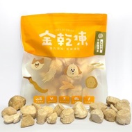 漢方保健凍乾-干貝羅漢果