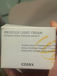 COSRX - Full Fit 蜂膠滋養面霜