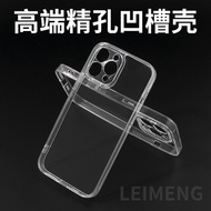 casing iphone 16 pro max jellycat casing iphone 16 pro casing iphone 16 case iphone 16 pro max casin