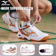 Mizuno | Professional Volleyball Shoes