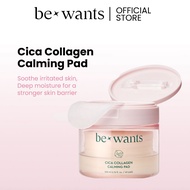 [OFFICIAL STORE] BEWANTS Calming Pads 60s | Cica Collagen