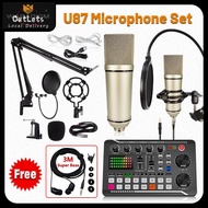 U87 Condenser Microphone Professional Microphone Recording Studio Live Broadcast Karaoke Prevent Vibration Equipment