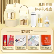 Gift for Colleagues Golden Window Souvenirs Customized Corporate Business Gift Set LOGO Customized G