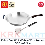 Zebra Sun Stainless Steel Wok Ø34cm With Turner L35.5xw9.5cm