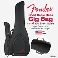 Fender® FBSS-610 กระเป๋ากีตาร์เบส Short Scale Bass Gig Bag บุฟองน้ำหนา 10 มิล ซิปกันน้ำเข้า อย่างดี