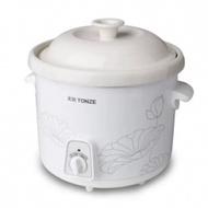 2L Slow Cooker Electric Directly Stew Knob Control Electric Slow Cooker With Ceramic Inner Pot