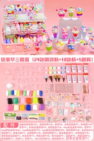 กล่องDIYเด็ก diy guka ชุดทำพวงกุญแจ กล่องทำพวงกุญแจ DIY วิปครีมปลอม diy DISFUNNY สร้างสรรค์และสร้างส