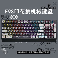 Fukeshi F98 Printing Set Black Gaming Game Multimedia Knob 98 Configuration Red Axis Office Mechanic
