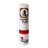 FREE SHIPPING🌟Siang Pure Thai Inhaler Menthol Oil Nasal Cold FLU Sinus Relief Vertigo 2ML