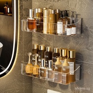 Storage Rack Mirror Cabinet Cosmetics Front Punch-Free Toilet Rack Bathroom Wall-Mounted Storage Box Storage Rack