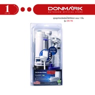 DONMARK Toilet Bowl Set 1 PIECE (ONE PIECE) Press-On Model Complete SN-116
