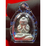 Pidta Phokasap 富裕掩面必打 Luang Phor Yod Kosalo BE2564