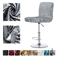 High Stool Shiny Velvet Fabric for Swivel Chair Covers Bar Chair Cover Short Size Chair Cvoers Seat Case For Dining Room