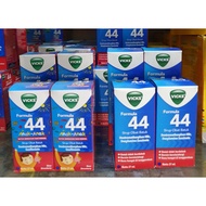 Vicks formula 44 / ninbilan3