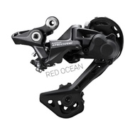 RD SHIMANO DEORE M5120 10 SPEED 11 SPEED. DEORE M 5120 PENGGANTI M6000