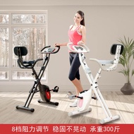 Silent folding spinning bike magnetic control mini exercise bike indoor pedal bike home small sports equipment