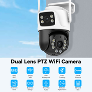 easee icsee 8MP 4K cctv wifi camera wireless cctv outdoor connection mobile phone IP security camera