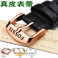 Substitute Fossil Leather Watch Strap Men's Cowhide Watch Strap Pin Buckle Watch Chain Accessories W