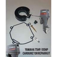 YAMAHA OBM 75HP/85HP Carburetor repair kit 688-W0093 #2 stroke outboard engine part