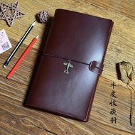 Leather High-End Train Ticket Collection Book Ticket Movie Ticket Ticket Storage Travel Commemorativ