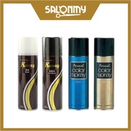 Kenny / Formal Color Spray