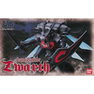 GUNDAM HGAB HG 002 1/72 GUNDAM HGAB HG 002 1/72 GUNDAM Zavas Black Knight Anime Merchandise Co