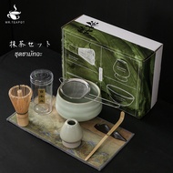 มัทฉะชุดชา ชุดชาชุดชงชาสไตล์ญี่ปุ่น เครื่องตีชาเขียวญี่ปุ่น (7ชิ้น)ถ้วยชาเขียว กล่องสีบรรจุ อุปกรณ์ชงชากังฟู ชุดชงชาครบชุด