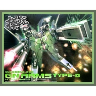 (Ready Stock) GaoGao Daban HG 1/144 Dynames GN Arms Type-D Model Kits 00 Raiser