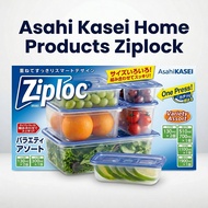 Asahi Kasei Home Products Ziplock Container Variety Assortment