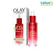 โอเลย์ PHCA คอลลาเจน-เปปไทด์ อัลตร้า เฟิร์มมิ่ง เซรั่ม 30 มล.