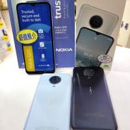 熱賣點 旺角店★全新 NOKIA  G20  4+128 諾基亞. 白色藍色