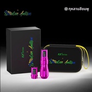 ปากกาชาร์จไร้สาย EZ Tattoo P3pro ดีไซน์ปรับระดับ จอแสดงผล LCD ปั๊มหมึกแบบอเนกประสงค์ สำหรับผิวทุกประ