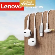 Lenovo E05 ,,,,  Fon Telinga Berwayar Lenovo E05 Fon Telinga Dalam Telinga HIFI Stereo Pembatalan Bu