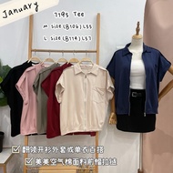 [JAN7195]💯 高质量 JANUARY 气质百搭大码上衣