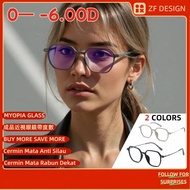 [0— -6.00D] Myopia Glasses With Power And Oval Glasses For Women And Men,Y2k Anti Blue Light Glasses