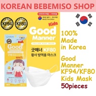 Made in Korea Good manner White&amp;yellow KF80&amp;KF94 Kids Mask(50PCS)