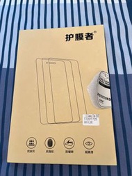 三星 Galaxy Tab S5E T720/T725 鋼化膜