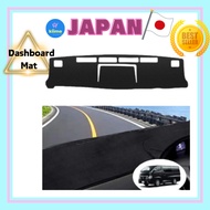 Nissan NV350 Caravan E26 Series Dashboard Mat for Standard Body June 2012 - Current Model Exclusive 