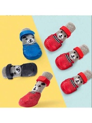 1只矽膠狗雨靴防水寵物襪,防滑和耐磨貓戶外雨鞋