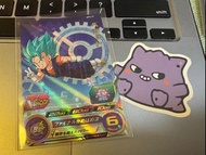 V Jump Super Dragonball Heroes 龍珠卡 UGPJ-37 (淨3)
