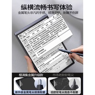 Suitable for University of Science and Technology Smart Office Air2 Replacement Nib air2 pro Metal T