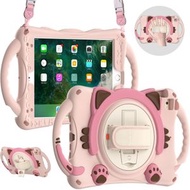 全城熱賣 - 貓王兒童平板防摔硅膠保護套 帶支架&肩帶&手柄 適用於iPad mini 5 / 4 / 3 / 2 /1（粉色）