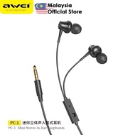 Awei PC-1 Wired Earphone Mini Stereo Sound AUX 3.5mm Wired Headphone In-Ear Earphone 1.2M Length Awe