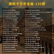 Oscar Car cb Disc Pop Golden Song Classic Nostalgic English Song Music Car MP3 CD