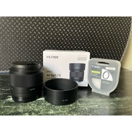 Viltrox 56mm F1.7 E Mount Sony (Used)